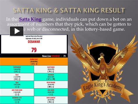smart satta king
